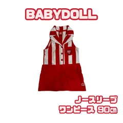 【BABY DOLL】ベイビードール ノースリーブワンピース 90cm 子供服
