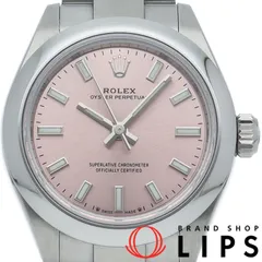 ポーラ マッカードル・額縁付き/中古品 w258020-1.jpg