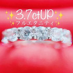 ☆最安値保証☆✨ 0.502ct,D,SI-2,Goodダイヤモンド ルース（裸石 