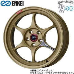 2025年最新】9.5j 18 114.3 40の人気アイテム - メルカリ