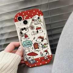 「リゾートスヌーピー」  iPhone13/14/15/16 ProMax ケース アップル11 フルカバー 耐衝撃 クリームテクスチャー