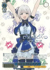ガールズバンドクライ ガルクラ SP 智 サイン ヴァイスシュヴァルツ WS プレミアムブースター ガールズバンドクライ ｜ ヴァイス