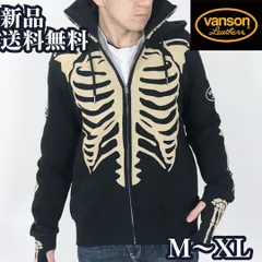 2024年最新】vanson boneの人気アイテム - メルカリ