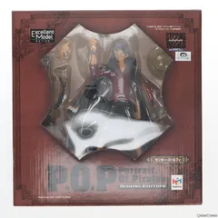 2024年最新】P.O.P ストロングエディションの人気アイテム - メルカリ