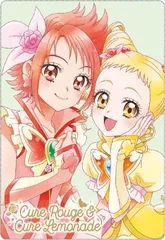 [新品未開封] プリキュアカードウエハース８ No.25 キュアルージュ＆キュアレモネード HR