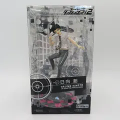Amazon | POP UP PARADE ダンガンロンパ1・2 Reload 日向創 ノン