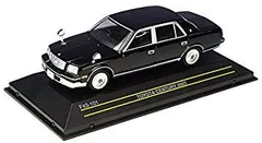 403-417 Century Dragon 1/43 BMW 850Ci
