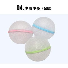 Item thumbnail for item 786b8a3f-927e-494f-ab66-6c62fd9e3726