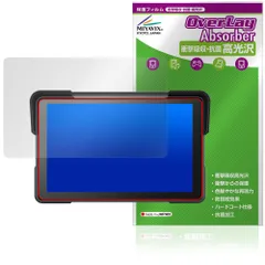 2025年最新】eonon ナビの人気アイテム - メルカリ