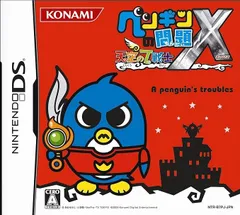 ペンギンの問題X 天空の7戦士／ニンテンドーDS／ゲーム【中古】