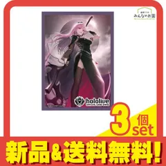 hololive ホロライブオフィシャルホロカスリーブ Vol.8 森カリオペ 55枚入 3個セット まとめ売り