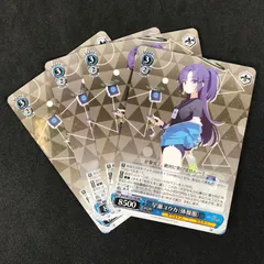 2025年最新】早瀬ユウカ(体操服) ヴァイスの人気アイテム 2025年最新】早瀬ユウカ(体操服) ヴァイスの人気アイテム