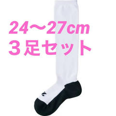 野球ソックス◇野球ストッキング◇ZETT◇パンダソックス◇２４〜２７