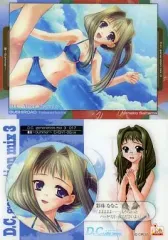 2025年最新】d.c ダ カーポの人気アイテム - メルカリ