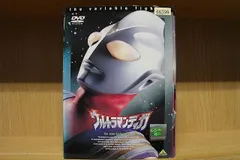 2024年最新】ウルトラマンティガ dvd 13の人気アイテム - メルカリ