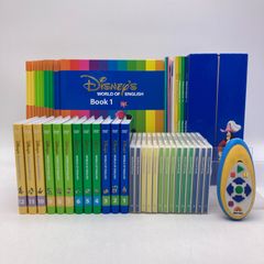 最新版　DWE メインプログラム　ディズニー英語　ワールドファミリー DWE メインプログラム ディズニー 英語システム（最新版 DWE