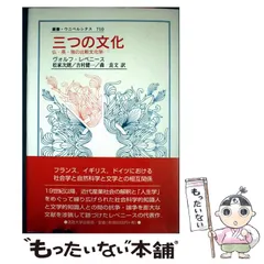 2025年最新】森良文の人気アイテム - メルカリ