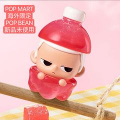 【スーパーシークレット】　POPMART DIMOO レトロ ポップマート 送料無料】POPMART DIMOO レトロ シリーズ [ノーマル12種セット