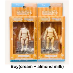 Boy (cream + almond milk)色違い2個セット　ねんどろいどどーる archetype 1.1