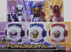バンダイ ゴーストアイコンシリーズ DXダークゴースト&ナポレオン&ダーウィンゴーストアイコンセット