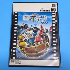 ロボッツ 特別編/セル版☆アニメDVD