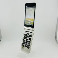 2025年最新】KYF43の人気アイテム - メルカリ