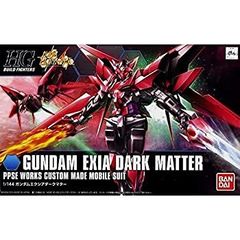 1/144 HGBF PPGN-001 ガンダムエクシアダークマター トランザ… - メルカリ