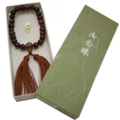 欅シカメ玉斑杢四方盛器