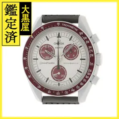 2023年最新】omega swatch plutoの人気アイテム - メルカリ