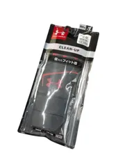 アンダーアーマー◆野球 バッティンググローブ UA クリーンアップ VIII ブラック M