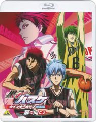 【中古】アニメBlu-ray Disc 黒子のバスケ ウインターカップ総集編 ～扉の向こう～