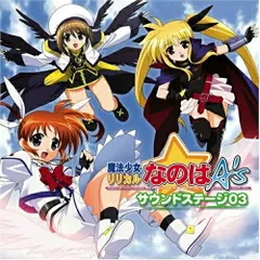 武人シグナム　SP　サイン　清水香里　魔法少女リリカルなのは 2025年最新】武人シグナムの人気アイテム - メルカリ