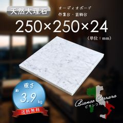 ミナミ石材 onlineshop - メルカリShops ミナミ石材 onlineshop - メルカリShops