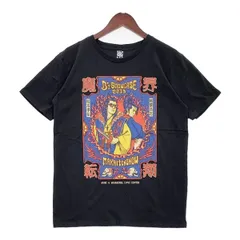 2025年最新】BzライブTシャツの人気アイテム - メルカリ