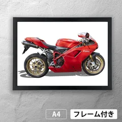 ドゥカティ（DUCATI）　1098　フォトポスターA4　マット　その21　【フレーム付】《MT》★再入荷★のサムネイル