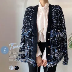 ツイードニットカーディガン レディース スーツ カーディガン 長袖 Vネック スーツジャケット テーラード ツイード 入園式 入園式 大人 カジュアル おしゃれ