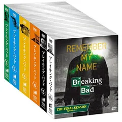 【全巻セット】ブレイキング・バッド DVD全29巻/TVドラマ Amazon.co.jp: ブレイキング・バッド DVD-BOX 全巻セット(SEASON