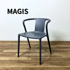 2026年最新】magis チェアの人気アイテム - メルカリ