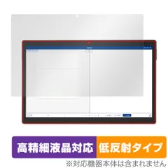 【期間限定値下げ】★新品未使用★　Z会専用タブレット 第2世代 +タッチペン 2025年最新】Z会タブレット専用タッチペンの人気アイテム - メルカリ