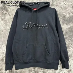 Supreme アラビア語ロゴ グリーンパーカー Arabic Logo Hooded Sweatshirt | Supreme 21fw