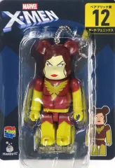 2025年最新】be@rbrick happyくじ x-menの人気アイテム - メルカリ