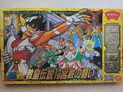 ドラカプ8種 箱付 ドラゴンボールカプセル マジュニアの脅威