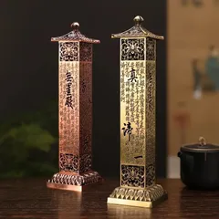2025年最新】彫刻家ブロンズの人気アイテム - メルカリ