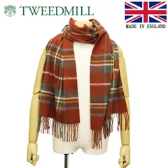 2024年最新】Royalstewartの人気アイテム - メルカリ 