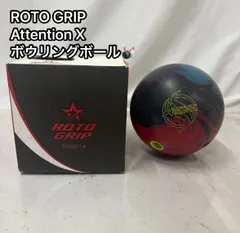 【新品】アテンションスター14ポンド SALE】アテンション スター S2 ROTO GRIP/ ATTENTION STAR