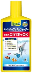 テトラ (Tetra) パーフェクト ウォーター 500ml 水換えにはこれ1本で大丈夫 カルキ抜き 重金属無害化 ろ過バクテリア活性化 ニゴリ除去 粘膜保護のサムネイル