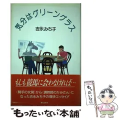 2026年最新】bettina rheimsの人気アイテム - メルカリ