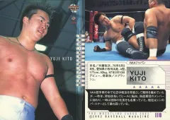 【中古】BBM 118[レギュラーカード]：YUJI KITO