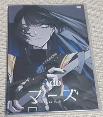 Ado タワーレコード タワレコ 当選品 ボード 非売品 唱 10