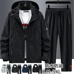 メンズ ウィンドブレーカー上下セット ジップパンツ 上下セット 長袖 スポーツウェア 大きいサイズ 秋冬 トレーニング 保温 防寒 防風 ant4y819316